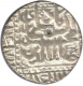 Silver Rupee of Akbar Jalal Ud Din Muhammad of Ahmadabad.