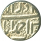 Silver Rupee of Akbar Jalal Ud Din Muhammad of Ahmadabad.