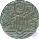 Silver Rupee of Akbar Jalal Ud Din Muhammad of Delhi Mint.