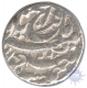 Silver Rupee of Akbar Jalal Ud Din Muhammad of  Allahabad Mint.