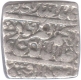 Silver Rupee of Akbar Jalal Ud Din Muhammad of Fathpur.