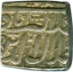 Silver Rupee of Akbar Jalal Ud Din Muhammad.