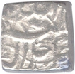 Square Silver Rupee of Akbar Jalal Ud Din Muhammad of Month Tir Ilahi 42 of Tatta.