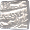 Square Silver Rupee of Akbar Jalal Ud Din Muhammad of Month Tir Ilahi 42 of Tatta.