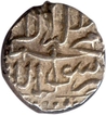 Silver Half Rupee Akbar Jalal Ud Din Muhammad of  Muler.