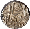 Silver Half Rupee Akbar Jalal Ud Din Muhammad of  Muler.