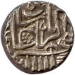 Silver Half Rupee Akbar Jalal Ud Din Muhammad of Mulher.