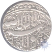 Silver One Tiny Test Mark Coin of Nar ud din Muhammad of Jahangir.