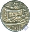 Nar ud din Muhammad of Silver Rupee of Jahangir of Burhanpur.