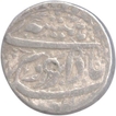 Silver Rupee of Nar ud din Muhammad of Jahangir of Lahore.