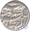 Silver Rupee of Nar ud din Muhammad of Jahangir of Qandahar.