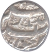 Silver Rupee of Nar ud din Muhammad of Jahangir of Qandahar.
