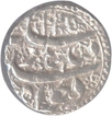 Silver Rupee of Nar ud din Muhammad of Jahangir of Qandahar.