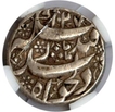 Silver Rupee of Nar ud din Muhammad of Jahangir of Qandahar.