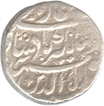 Silver Rupee of Nar ud din Muhammad of Jahangir of Tatta.