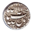 Silver Rupee of Shah Jahan Shibab ud din Muhammad of Qandahar.