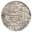 Silver Rupee of Shah Jahan Shibab ud din Muhammad of Surat.