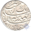 Silver Rupee of Aurangzeb Alamgir of Muhayyi ud din of Akbarabad Mustaqir ul khilaft.