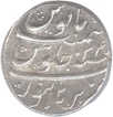 Silver Rupee of Aurangzeb Alamgir of Muhayyi ud din of Burhanpur.