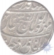 Silver Rupee of Itawa of Jahandar Shah.