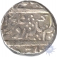 Silver Rupee of Imtiyazgarh of Aziz ud din of Alamgir II.