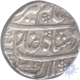 Silver Rupee of Maha Indrapur of Aziz ud din of Alamgir II.