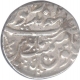 Silver Rupee of Maha Indrapur of Aziz ud din of Alamgir II.