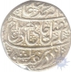 Silver Rupee of Shahjahanabad Dar ul khilaft of Shah Alam II.