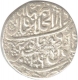 Silver Rupee of Shahjahanabad Dar ul khilaft of Shah Alam II.