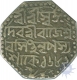 Silver Rupee of Rajesvara Simha of Assam.