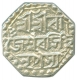 One Fourth Silver Rupee of Rajesvara Simha of Assam.