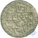 Silver Rupee of Lakshmi Narayan of Cooch Behar.