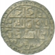 Silver Rupee of Lakshmi Narayan of Cooch Behar.