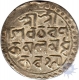 Silver Rupee of Vira Narayan of Cooch Behar.