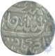 Silver Ruppe of Ahmadnagar of Farrukhabad.