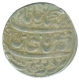 Silver Ruppe of Ahmadnagar of Farrukhabad.