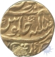 Gold Mohur of Ahmadnagar of Nawabs of Farrukhabad