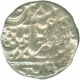 Silver Rupee of Rajgarh mint of Alwar.