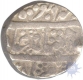 Silver Rupee of Rajgarh Mint of Alwar.