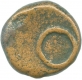 Coppe Coin of Tanjore mint of Arcot.