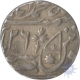 Silver Rupee of Banaras of Awadh.