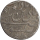 Silver Rupee of Banaras of Awadh.