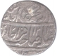 Silver Rupee of Bareli of Awadh.