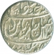 Silver Rupee of Maha Inderpur of Bharatpu.