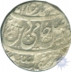 Silver Rupee of Shah jajan Begam of Bhopal.