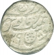 Silver Rupee of Shah jajan Begam of Bhopal.