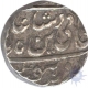 Silver Rupee of  Shah Alma II of Bhopal.