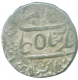 Silver Rupee of Surat Singh of Bikanir.