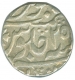 Silver Rupee of Shah Alam II of Chhatarpur.