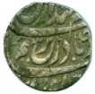 Silver Rupee Coin of Kaithal.